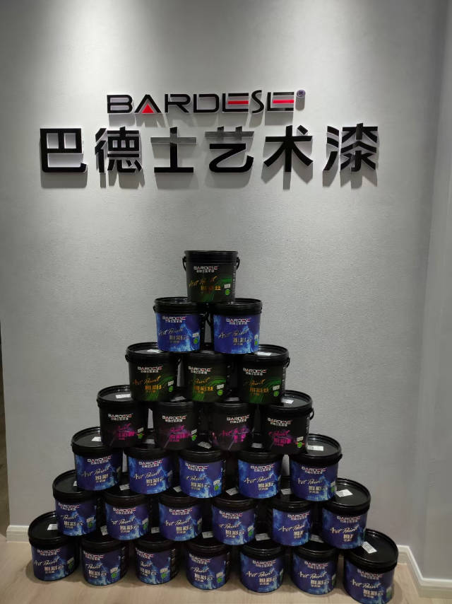 双虹防水巴德士艺术漆招聘业务精英