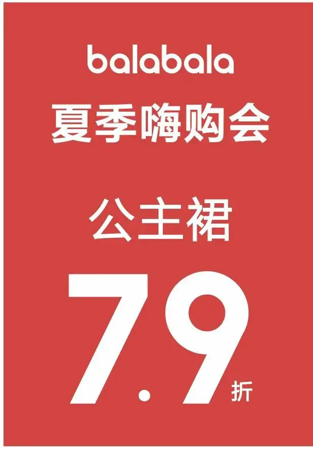 �����ļ��˹��ᣡ59ԪT������������ЬƷ ��һ��һ