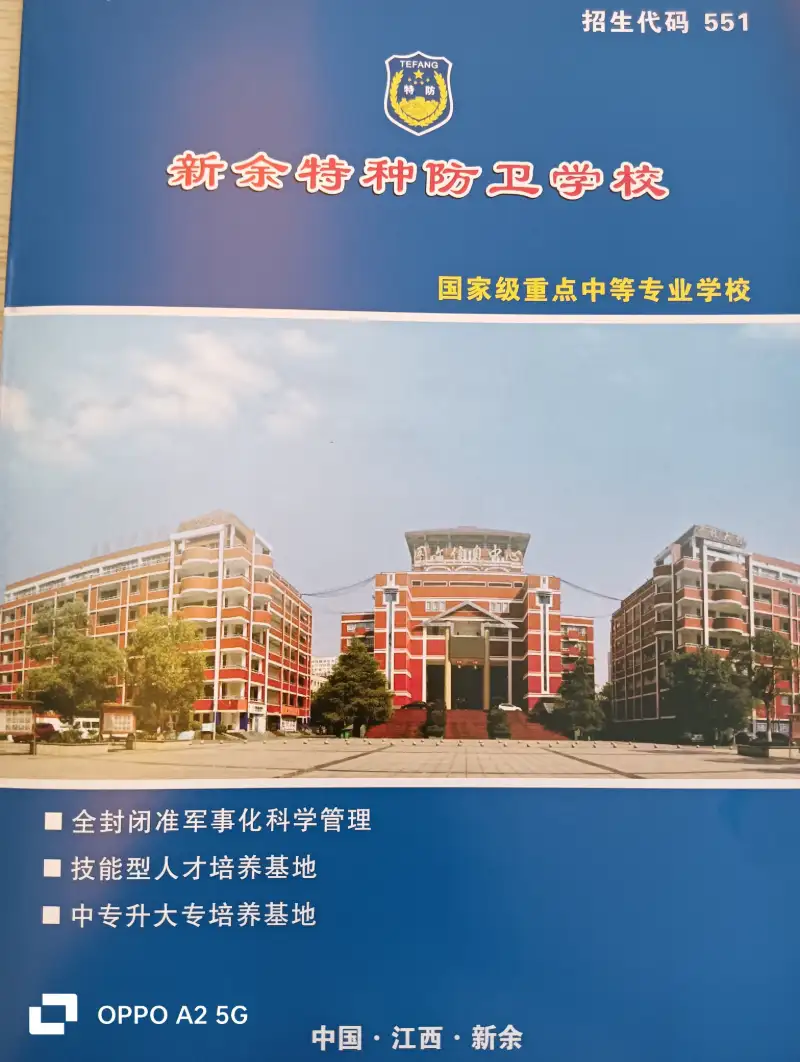 �������ַ���ѧУ���Ҽ��ص�