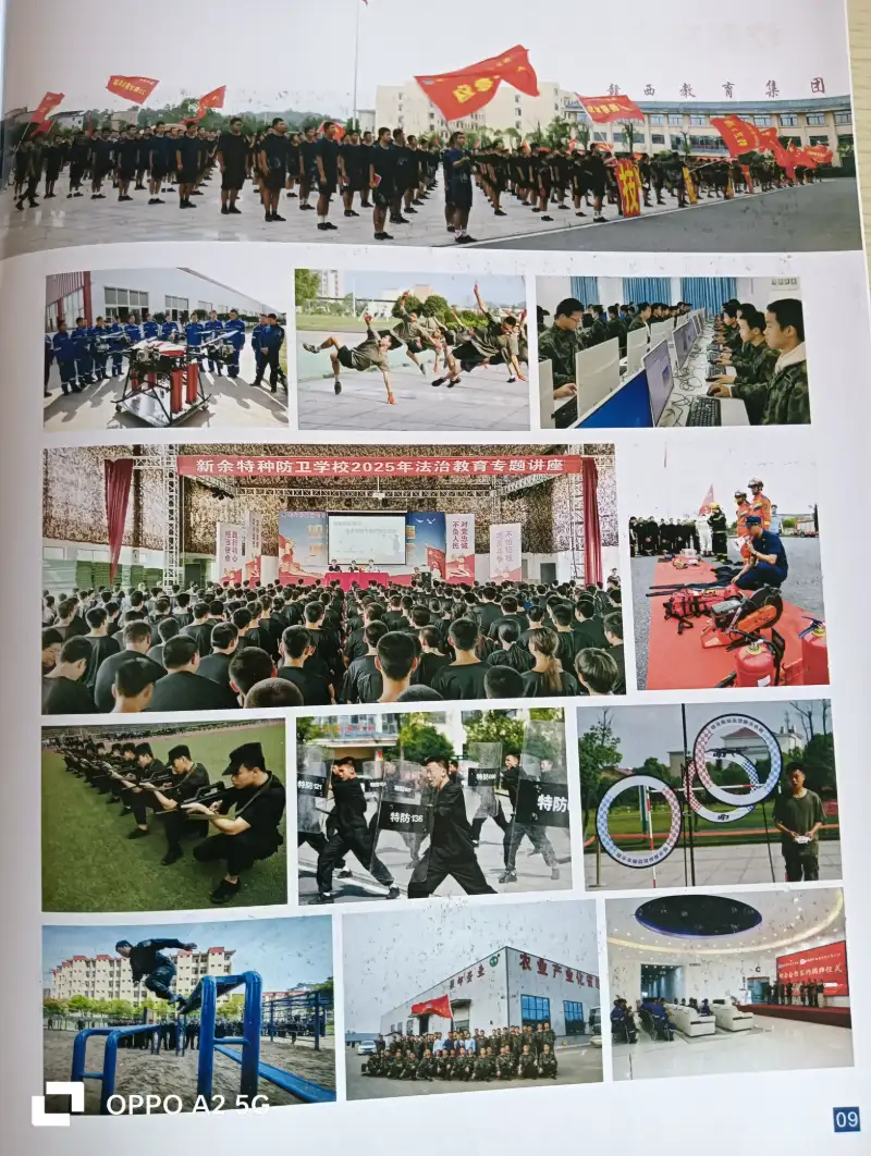 �������ַ���ѧУ���Ҽ��ص�