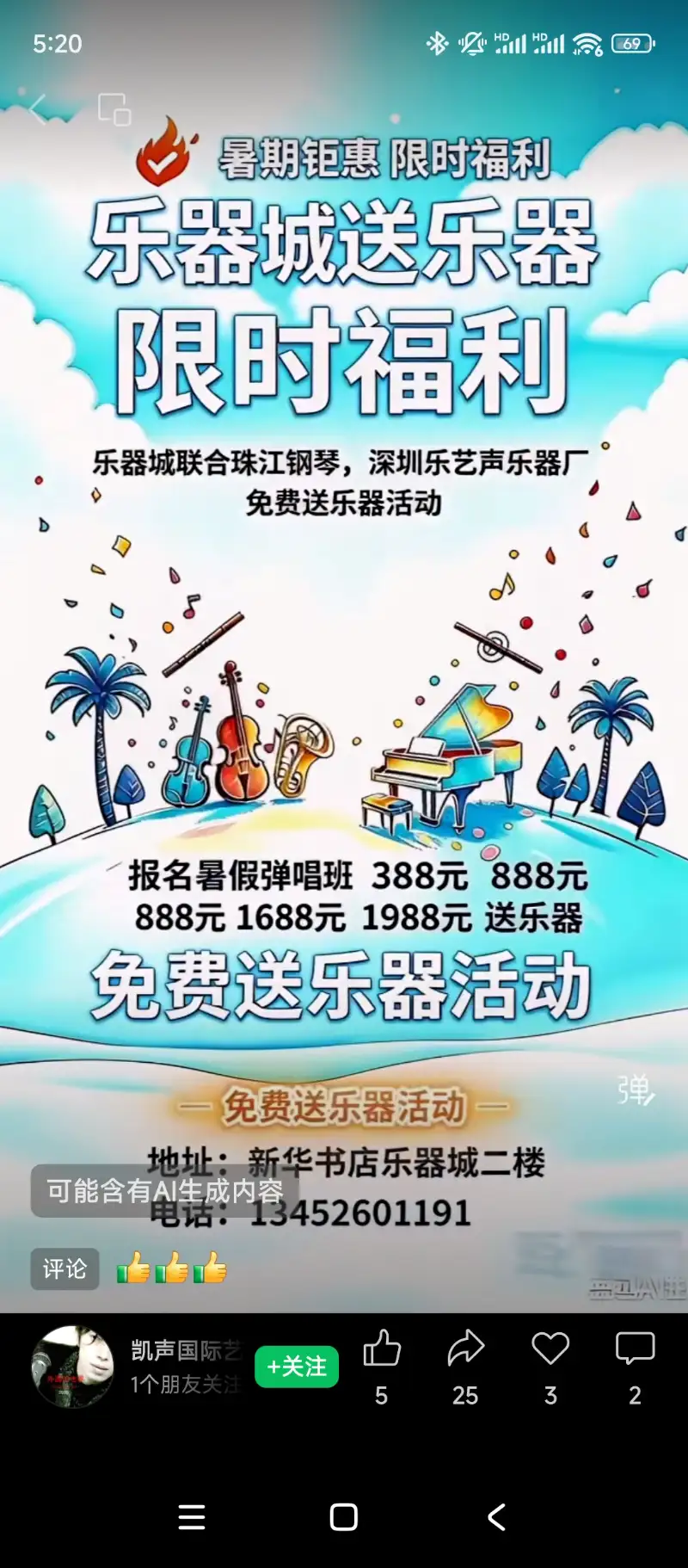 ����û�����ֵĺ����飬�����͸���