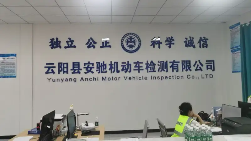 �������ۻ��������վ����ӭ���٣�
