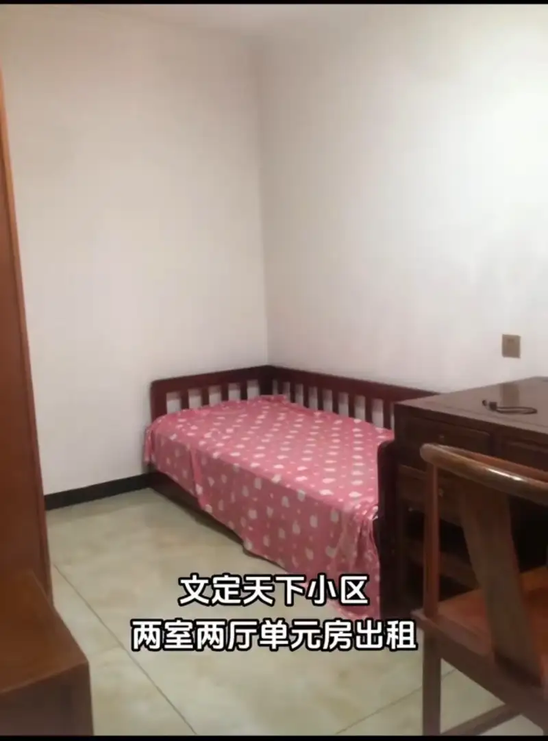 ��Ԫ����