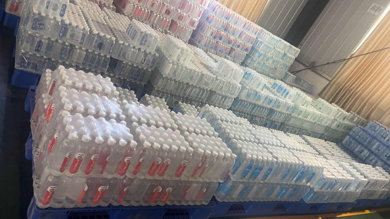 ���ڳ�������ʽ������ר������ˮ