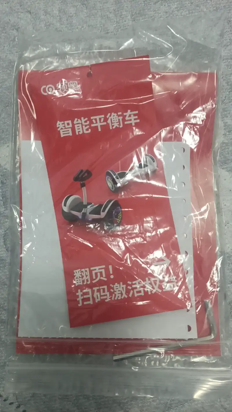 ƽ�⳵,9����,�����