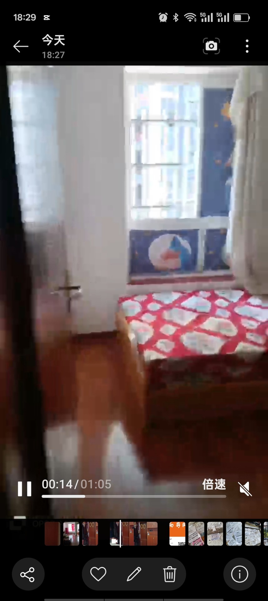 ������԰-63ƽ����2��1����3¥-12000Ԫ/��