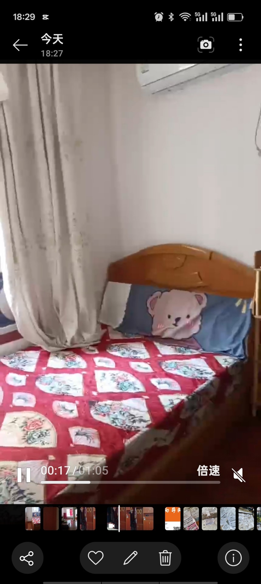 ������԰-63ƽ����2��1����3¥-12000Ԫ/��