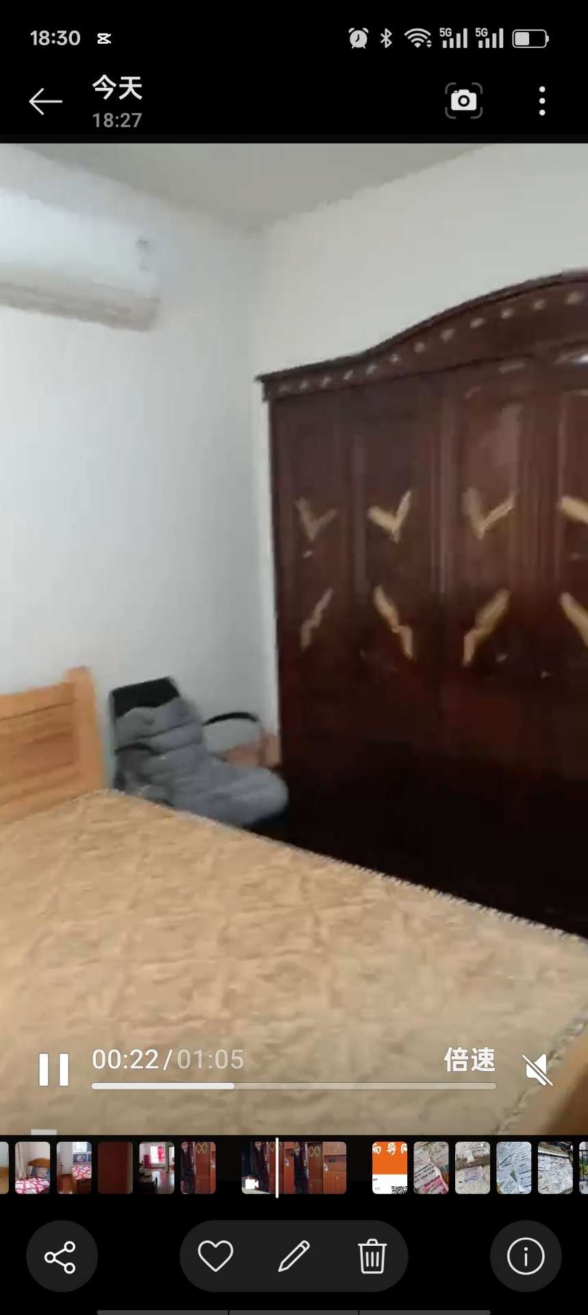 ������԰-63ƽ����2��1����3¥-12000Ԫ/��