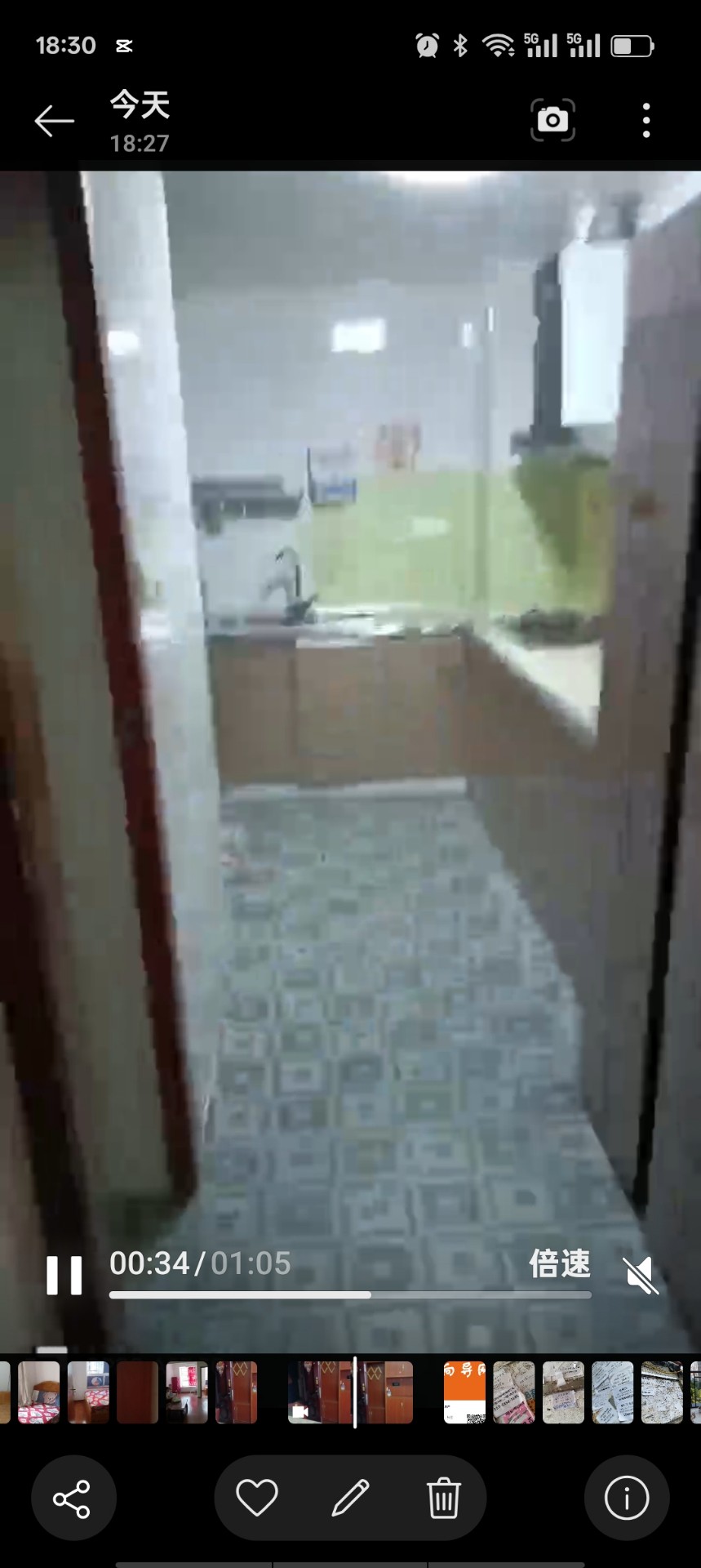 ������԰-63ƽ����2��1����3¥-12000Ԫ/��