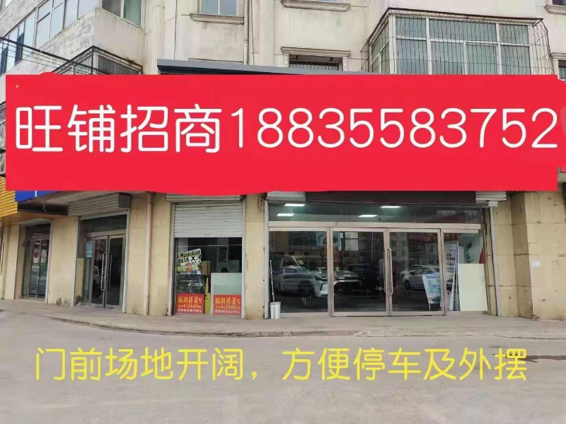 ��ҵ��ԷС�����г��⣬һ������