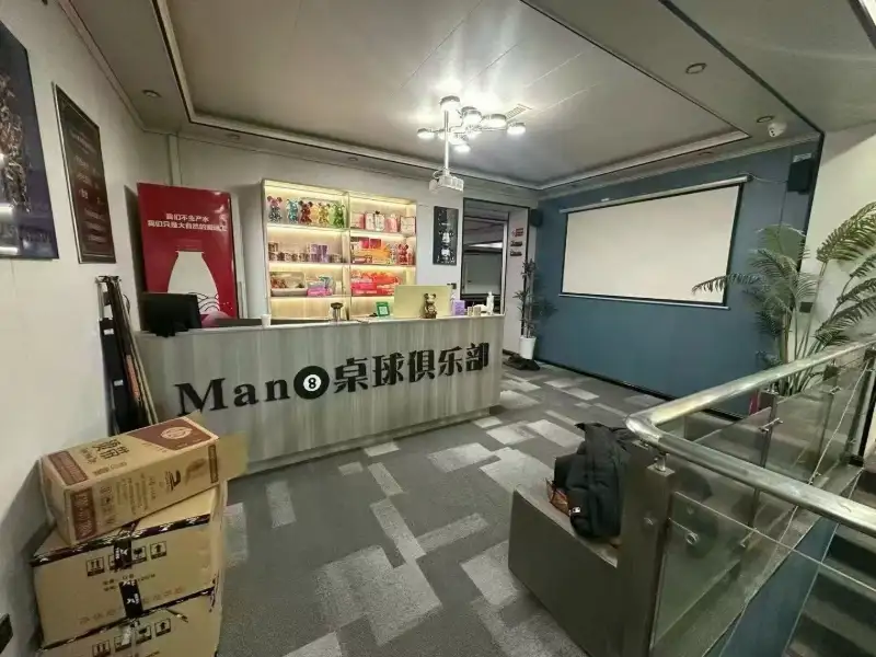 �򷿵ͼ�ת��