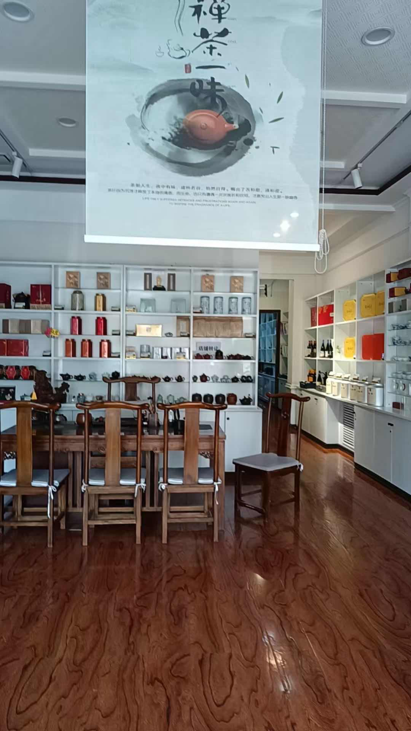��װ��һζ����ת��