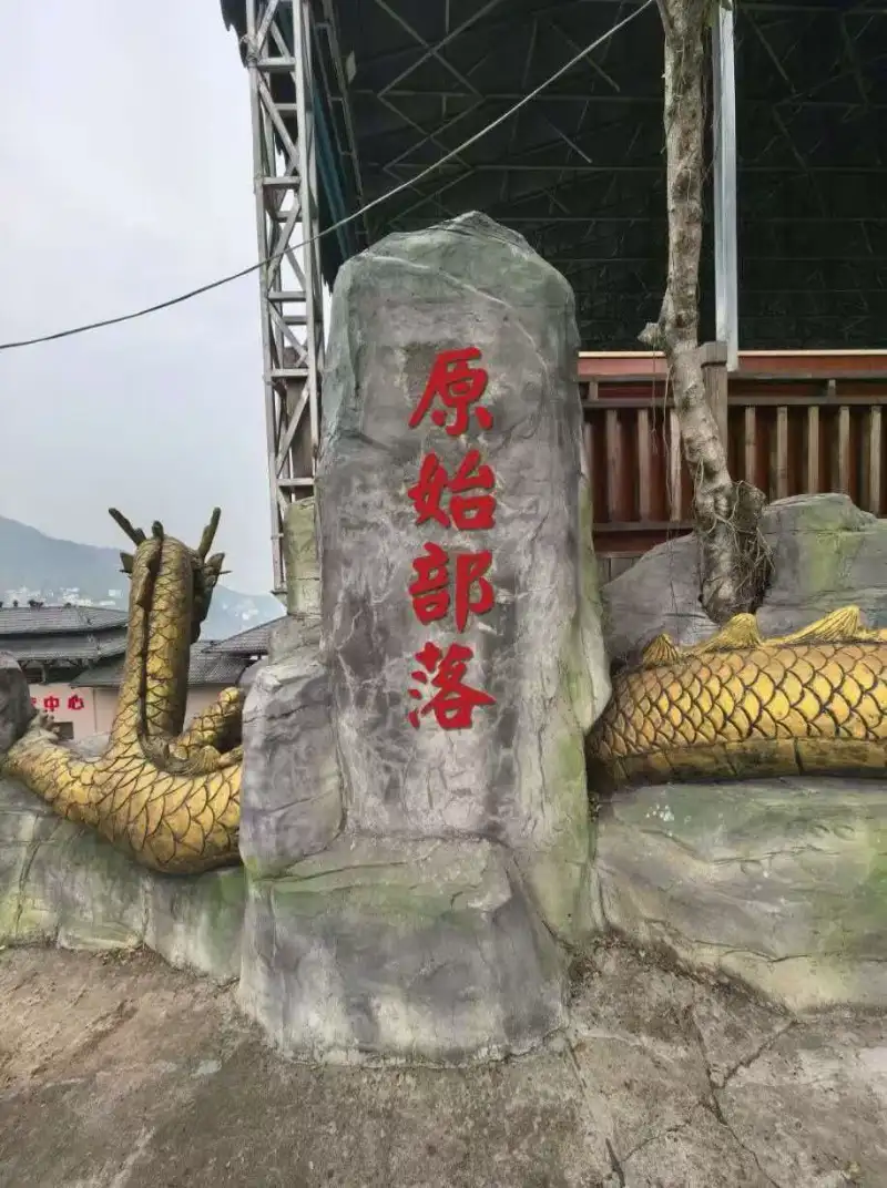 🔥����ԭʼ���䣬��ȫ������ۻ�õط���