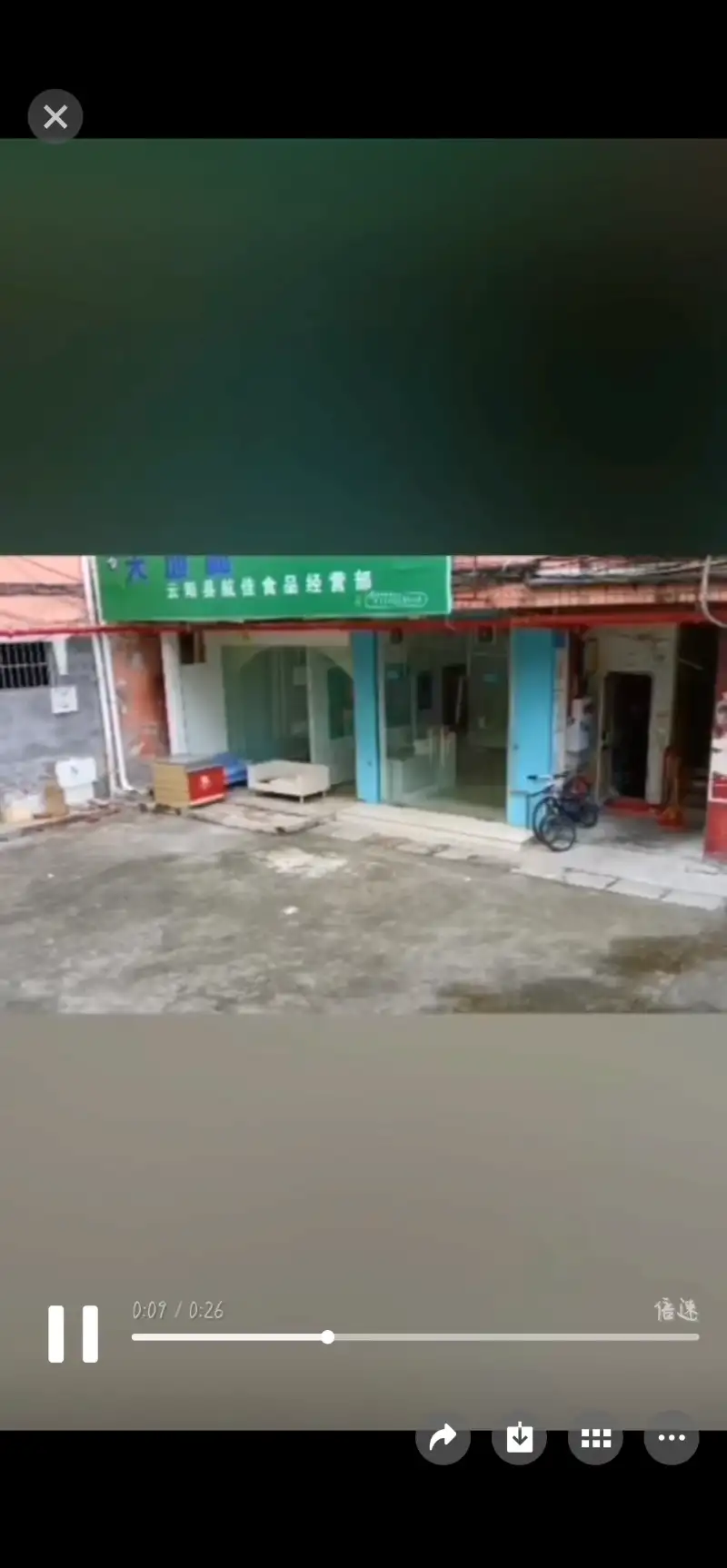 �����ֿ����ۣ������ر������2405��2��Ԫ��һ¥,